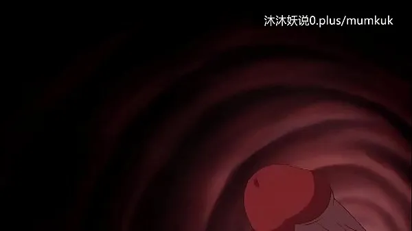 Suuret Beautiful Mature Mother Collection A30 Lifan Anime Chinese Subtitles Stepmom Sanhua Part 1 hienot elokuvat