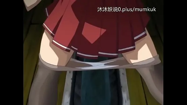 Veľké A65 Anime Chinese Subtitles Prison of Shame Part 3 skvelé filmy