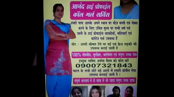 Świetne 9694885777 jaipur escort service call girl in jaipur świetne filmy