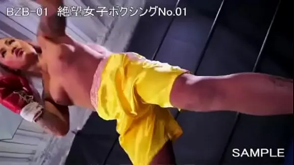 Big Yuni DESTROYS skinny female boxing opponent - BZB01 Japan Sample fine Movies