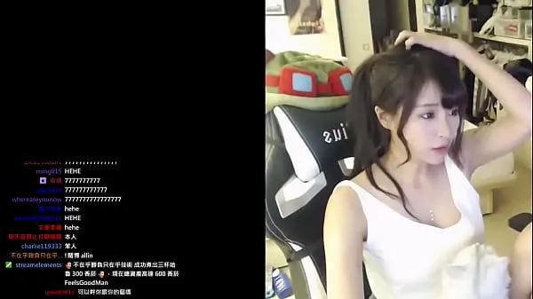 Big Taiwan twitch live host Xiaoyun baby dew point fine Movies