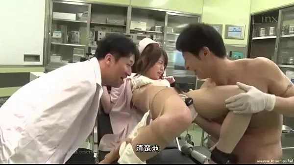 Grote Korean porn This nurse is always busy fijne films