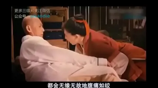 Grote Chinese classic tertiary film fijne films