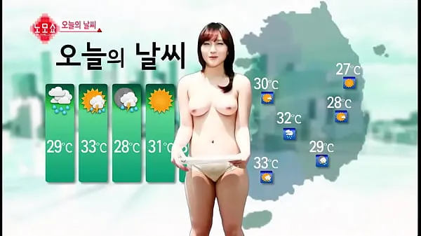 Filem besar Korea Weather halus