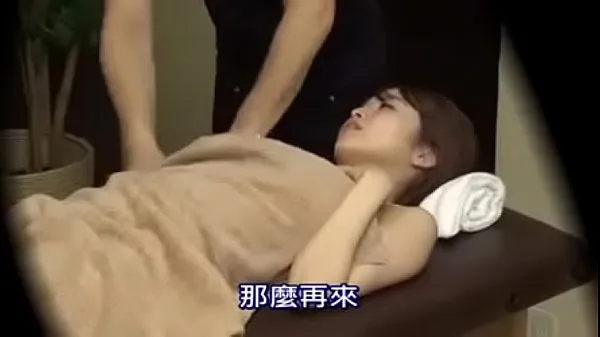 Japanese massage is crazy hectic Phim hay lớn