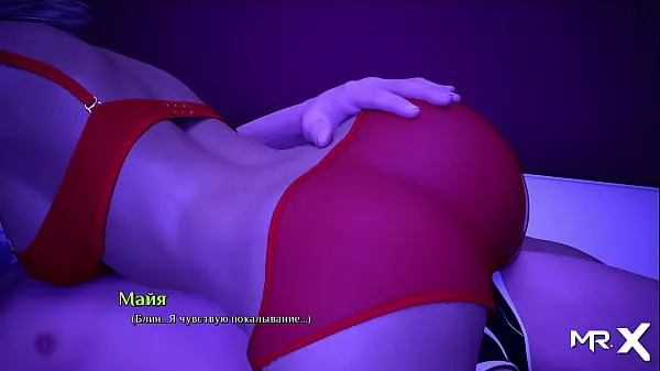 Grandes Girl rubs on my dick [GAME PORN STORY filmes excelentes