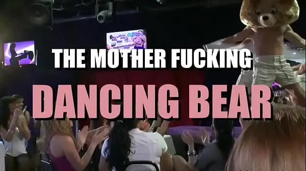 Store It's The Mother Fucking Dancing Bear fine film