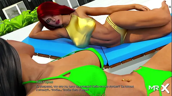 Retrieving The Past - Gorgeous Woman in Bikini Relaxing on the Beach E3 Film bagus yang bagus