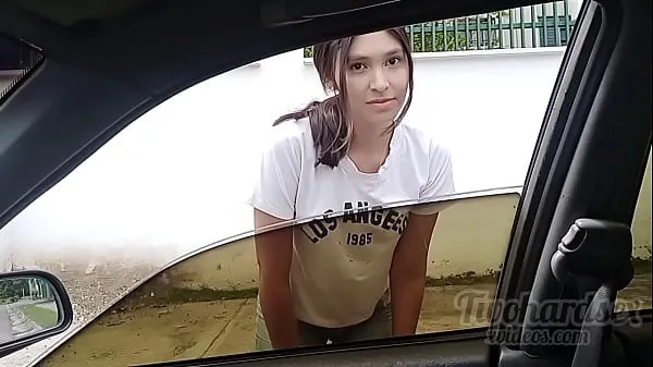 Big I meet my neighbor on the street and give her a ride, unexpected ending fine Movies