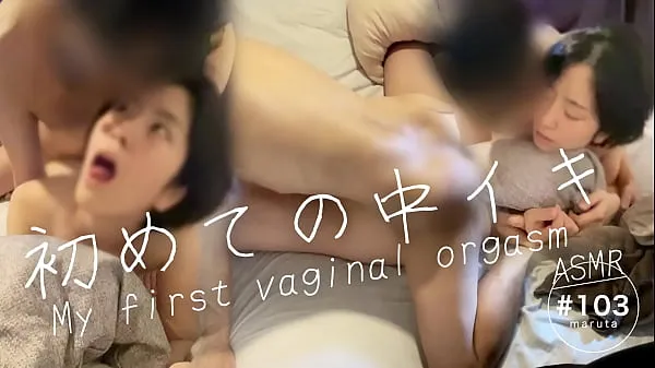 대형 Congratulations! first vaginal orgasm]"I love your dick so much it feels good"Japanese couple's daydream sex[For full videos go to Membership 고급 영화