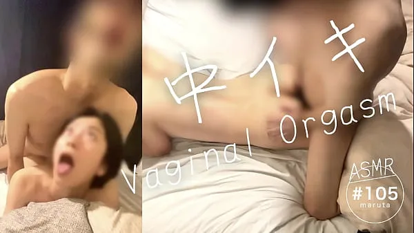 vaginal orgasm]"I'm coming!"Japanese amateur couple in love[For full videos go to Membership Film bagus yang bagus