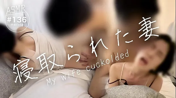 Big Cuckold Wife] “Your cunt for ejaculation anyone can use!" Came out cheating on husband's friend... See Jealousy and Anger Sex.[For full videos go to Membership fine Movies
