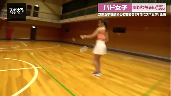 Big Part1 She's a terrible badminton player, but she's the best at sex and she's so erotic! She's so phallic she rubs her cheeks on his dick! She's got a lewd body that gets her pussy wet with her neck fine Movies
