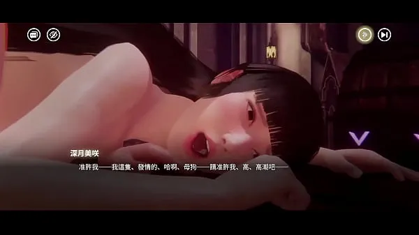 أفلام رائعة Desire Fantasy Episode 5 Chinese subtitles رائعة