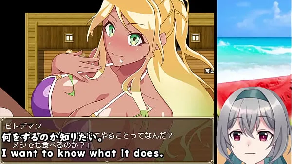Grote The Pick-up Beach in Summer! [trial ver](Machine translated subtitles) 【No sales link ver】2/3 fijne films